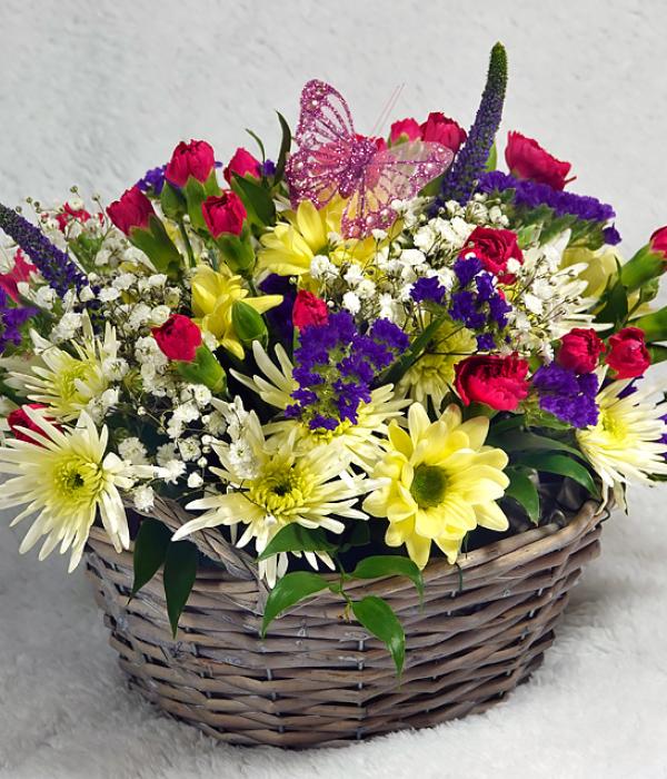 Cheerful Basket